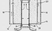 专利水草缸造景水族箱用过滤器